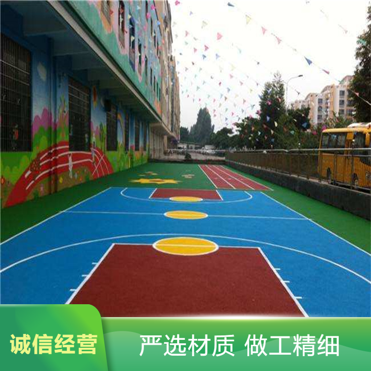 商洛市硅PU塑胶跑道材料 - 厂家
